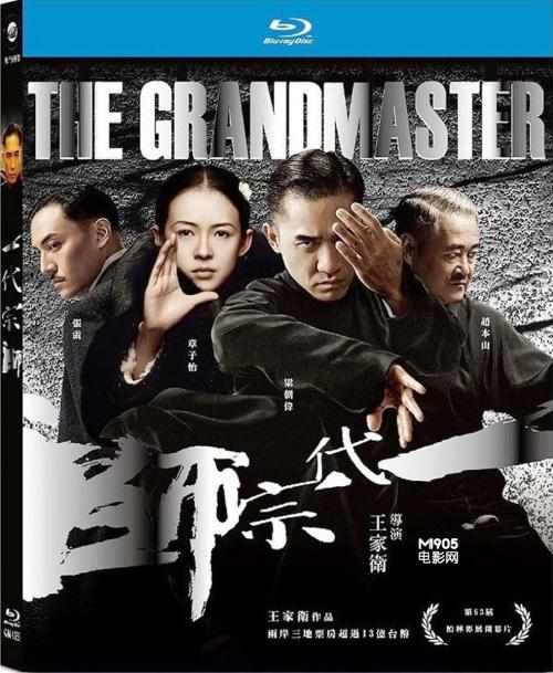 正规高中毕业证照片